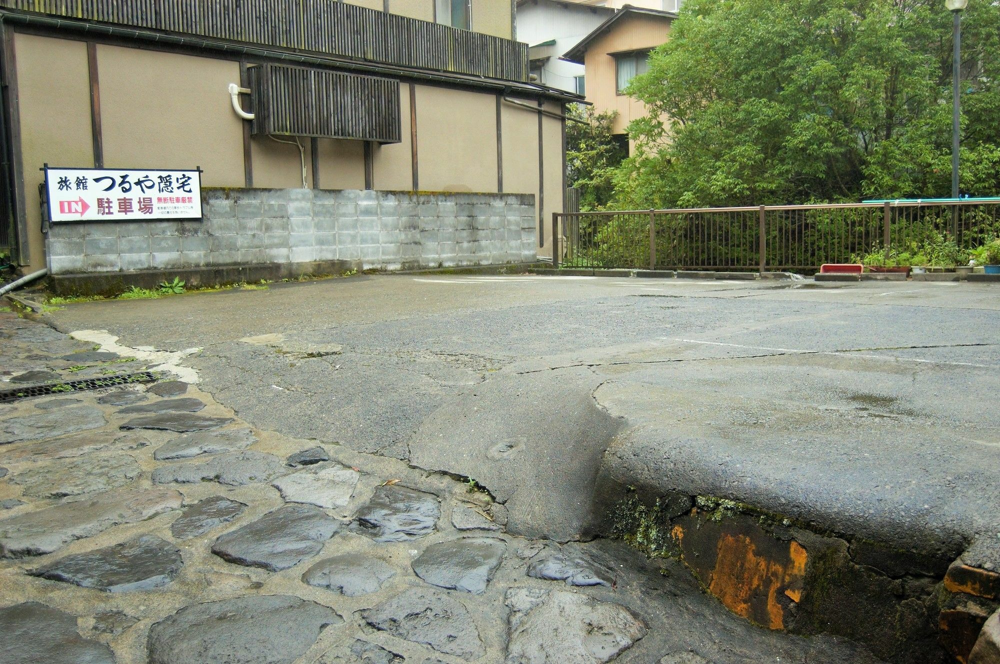 Ryokan Tsuruya Intaku Yufu Esterno foto